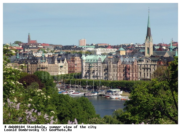 ���������, ������