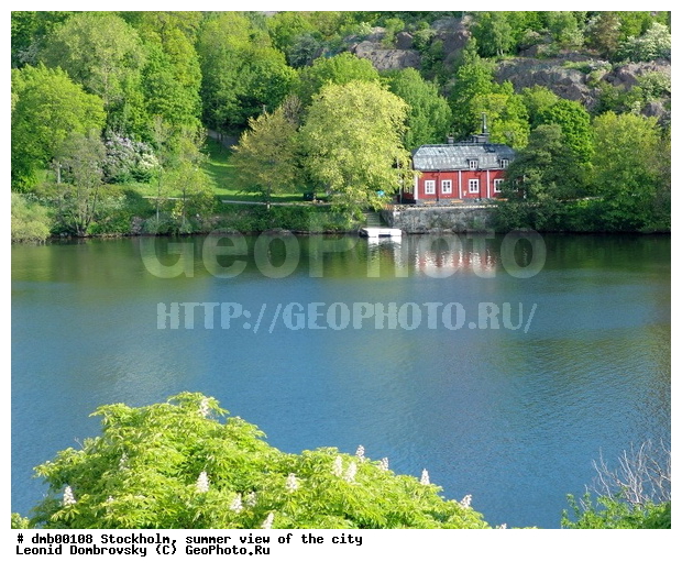 ���������, ������