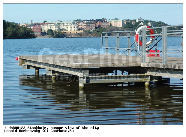 ���������, ������