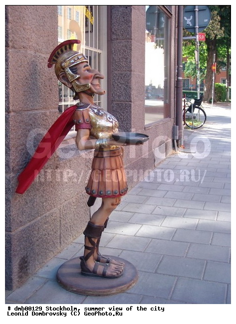 ���������, ������