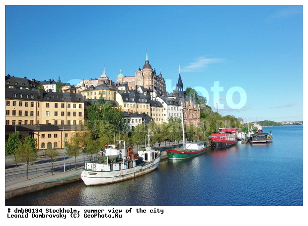 ���������, ������