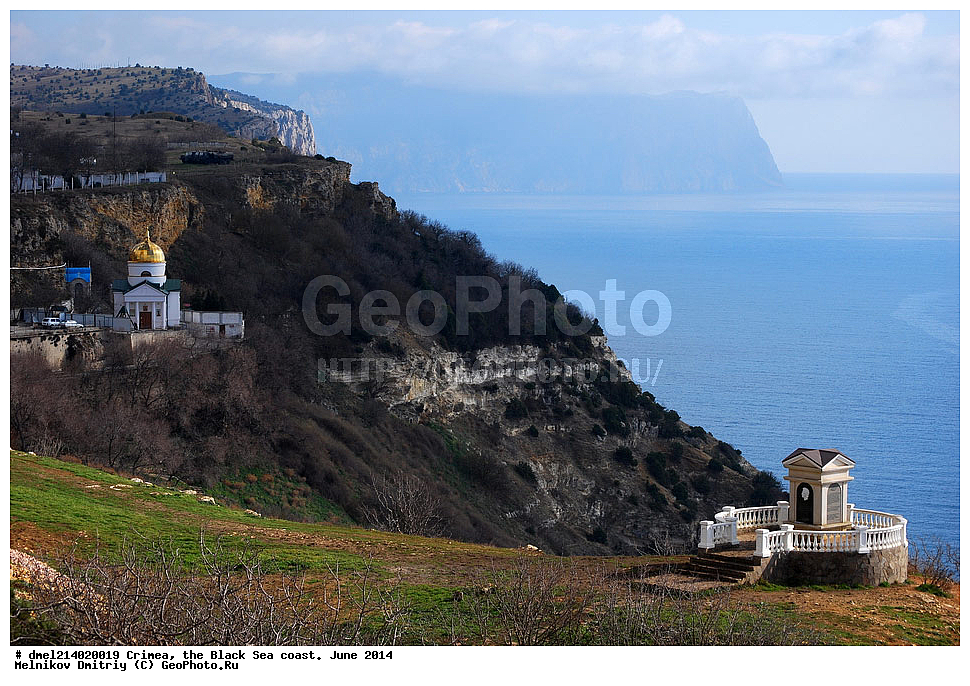 ����, ������������ ���������, ������� 2014, �������-�������, ������������ �����-������������ ���������