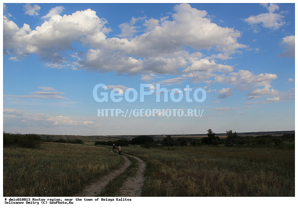 ���������� �������, ����� �������, �����������, ������, �����, ��������, ������, ������, ��������