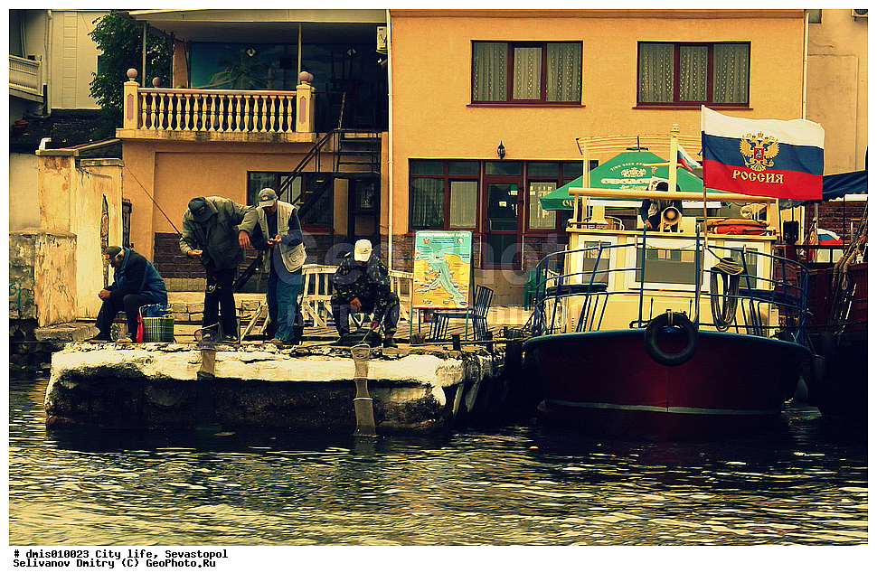 �����������, ����� ������, ��������� ������, �������, �����, �������, ����������