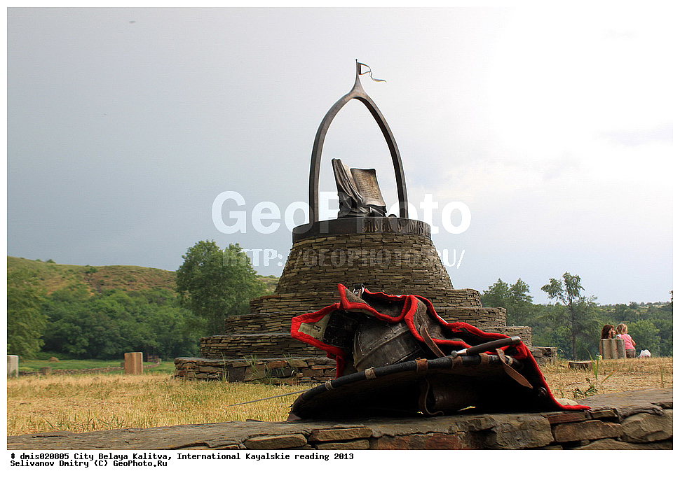 ����� �������, ������, ��������� ������, ����� ����� �������, ����� ���������, ���������� �������,  ��������, �������, ���, ���, ���������, ������� �������, ������, ������� �������� ������, ��������, ������������, ��������