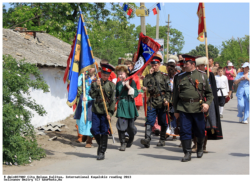 ����� �������, ��������� ������, ��������� ������, ������, ����� ����� �������, ����� ���������, ���������� �������, �������, ������