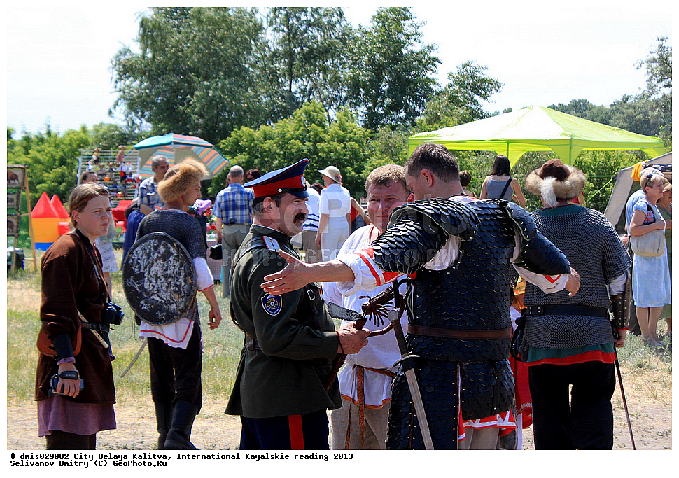 ����� �������, ������, ��������� ������, �������, ����� ���������, ���������� �������,������, �������, �������