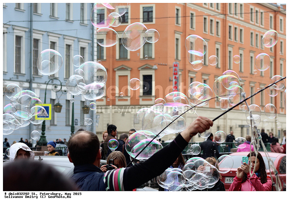 �����, ����, �������� ������� ������, �����, �������, �������, �����������, �����-���������, ���, 2015