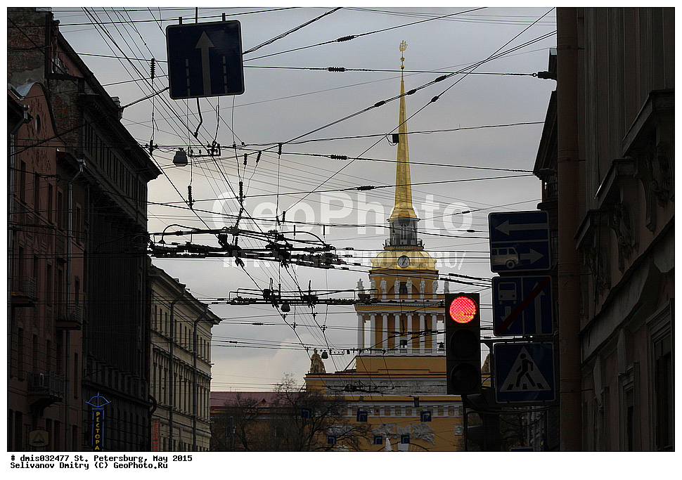 �������, �����������, ���������, ��������������, �������� �����, ����, ��������, �����-���������, ���, 2015