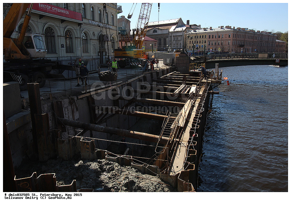 ����, ������, �������������, �����, ������ �����, �����-���������, ���, 2015