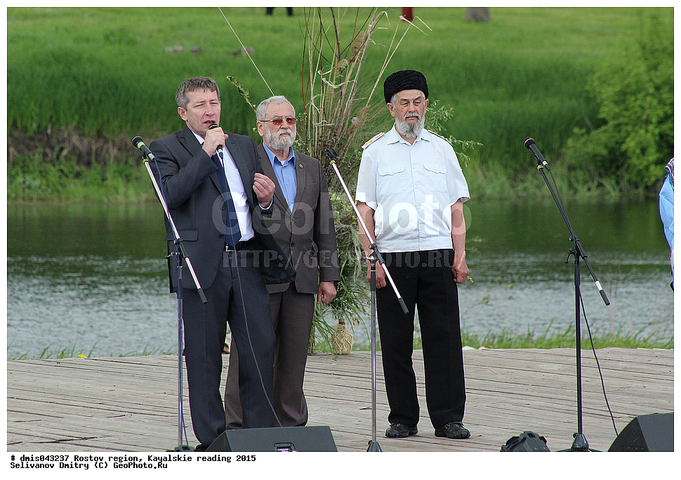 ���������� �������, ��������� ������, ������, �����, ���������, ����������, ��������, �������,