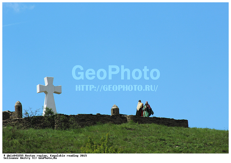 ���������� �������, ��������� ������, ������, �����, ���������, ���������������� �����, ����, �����