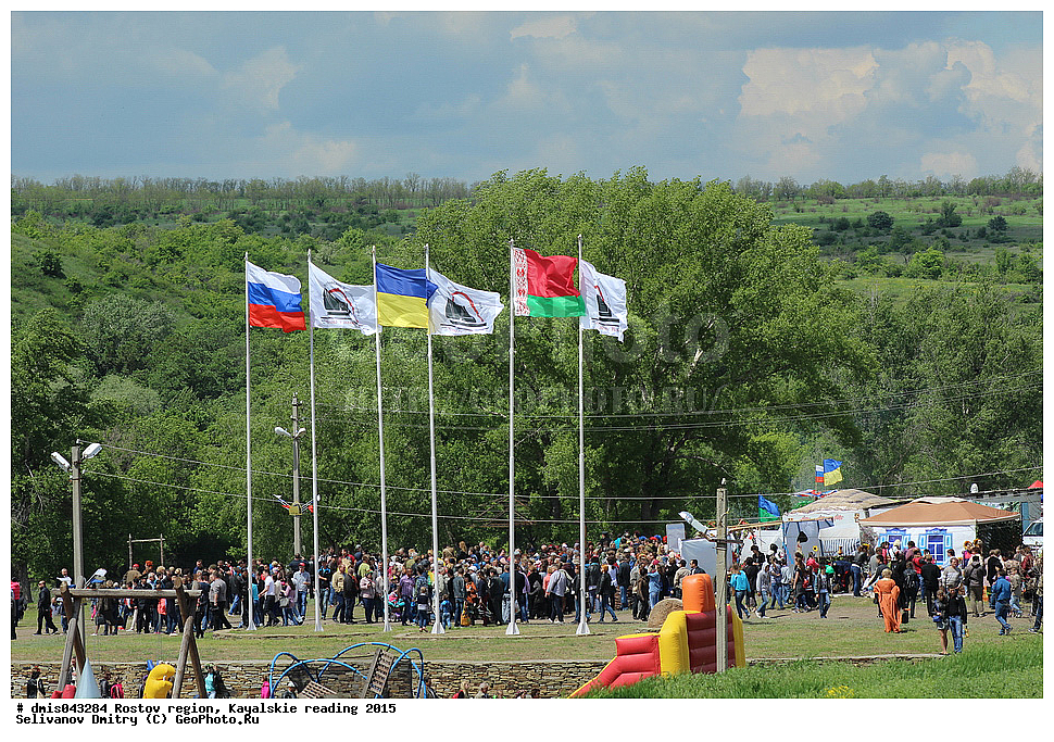 ���������� �������, ��������� ������, ������, �����, ����������, ��������� ������, 2015, ���, ���������� �������, ���������������� �����, ����� ���������, ������������, ���������, ���������, �������,