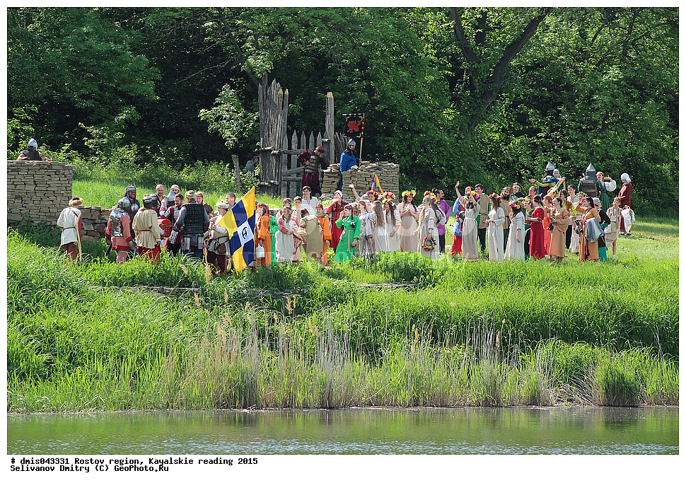 ��������� ������, 2015, ���, ���������� �������,���������������� �����, �����, ���������,�������, ������, �������������