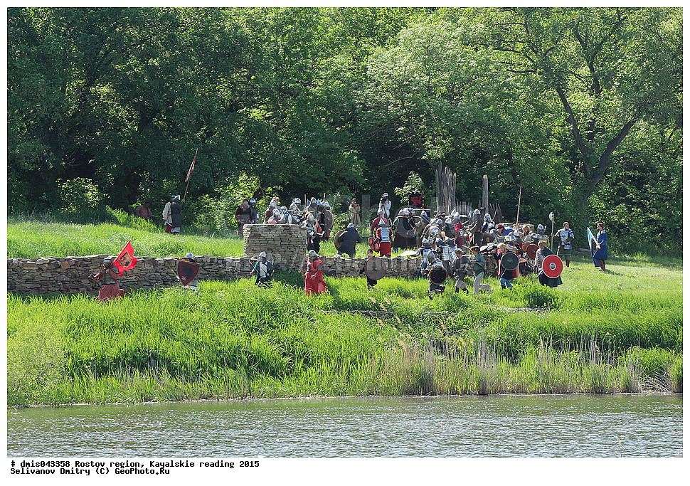 ���������� �������, ��������� ������, ������, �����, ����������, ������������� ��������� ������, 2015, ���, ����� ���������, ���������������� �����, ���������� �������, �����, ��������, �����, ��������, �����, �������, �������, ����������, �������������, �������