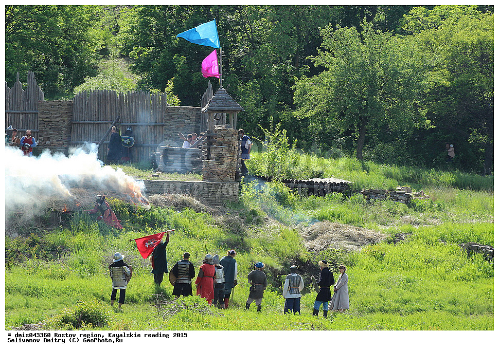 ���������� �������, ��������� ������, ������, �����, ����������, ������������� ��������� ������, 2015, ���, ����� ���������, ���������������� �����, ���������� �������, �����, ��������, �����, ��������, �����, �������, �������, ����������, �������������, �������