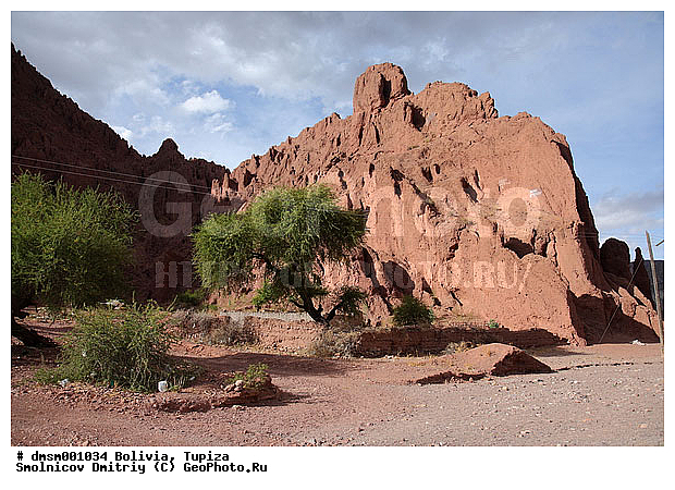 �������, ������, ����, ������, ������, ������� �����