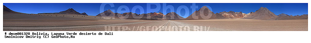 �������, ������� ���������� ����, ����������, ����, �����, ��������, �����, �����, ������� ����