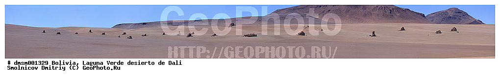 �������, ������� ���������� ����, ����������, ����, �����, ��������, �����, �����, ������� ����