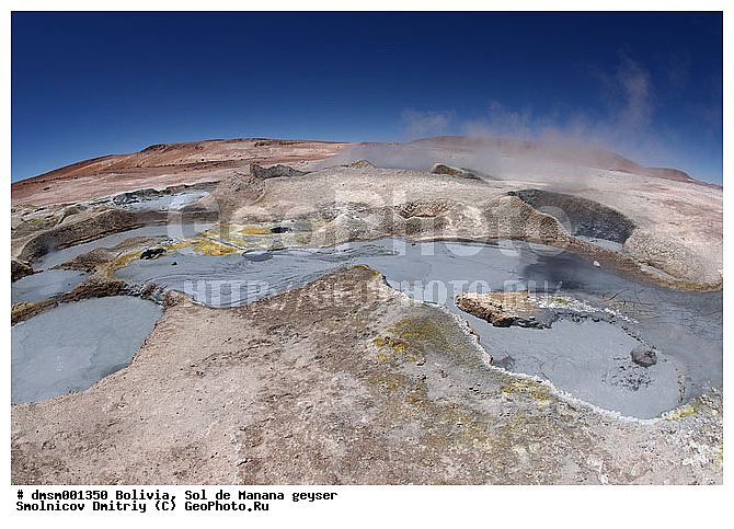 Sol de Manana, ����������, ������, ������, ������� ��������, �����, ��������, ���, ������, ��������