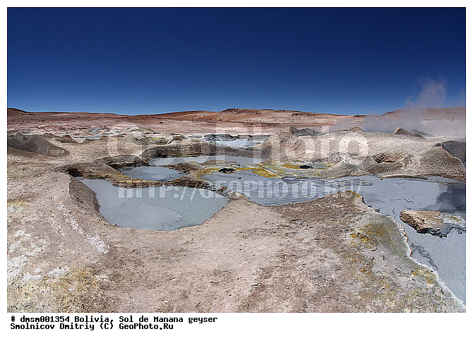 Sol de Manana, ����������, ������, ������, ������� ��������, �����, ��������, ���, ������, ��������