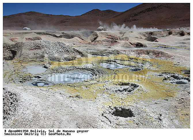 Sol de Manana, ����������, ������, ������, ������� ��������, �����, ��������, ���, ������, ��������