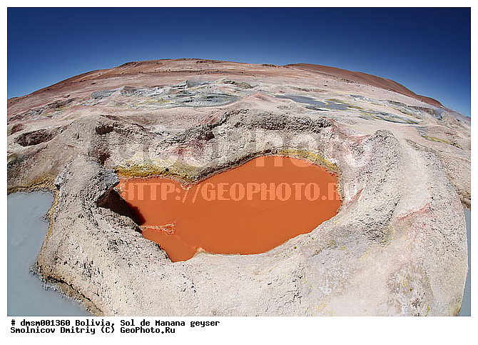 Sol de Manana, ����������, ������, ������, ������� ��������, �����, ��������, ���, ������, ��������