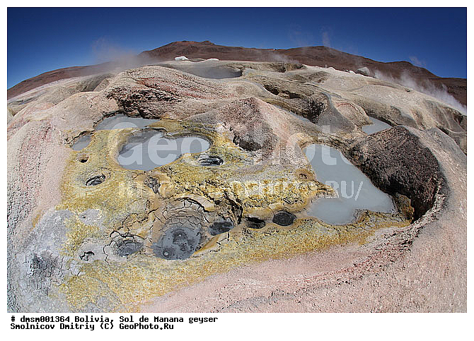 Sol de Manana, ����������, ������, ������, �������������, ������� ��������, �����, ��������, ���, ������, ��������