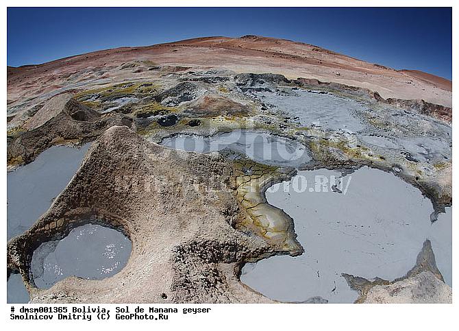 Sol de Manana, ����������, ������, ������, �������������, ������� ��������, �����, ��������, ���, ������, ��������