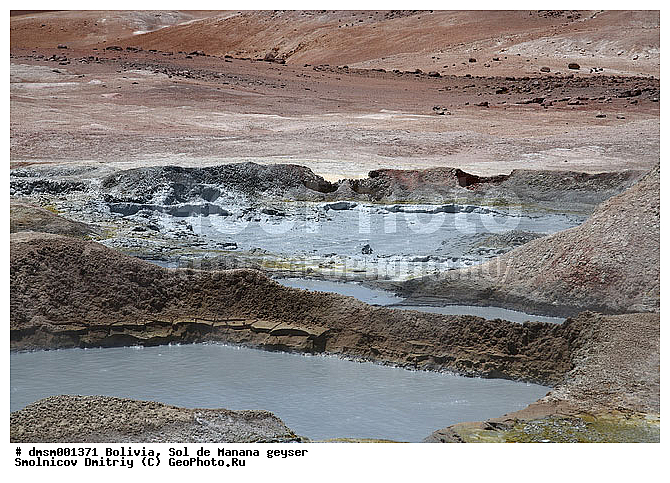 Sol de Manana, ����������, ������, ������, �������������, ������� ��������, �����, ��������, ���, ������, ��������