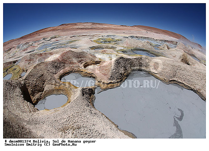 Sol de Manana, ����������, ������, ������, �������������, ������� ��������, �����, ��������, ���, ������, ��������