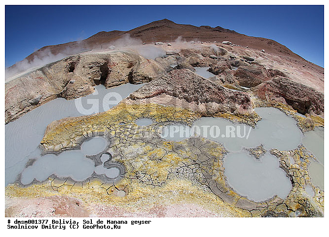 Sol de Manana, ����������, ������, ������, �������������, ������� ��������, �����, ��������, ���, ������, ��������