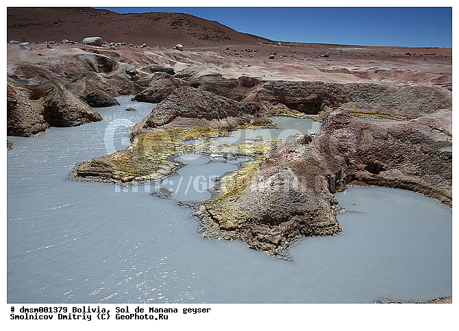 Sol de Manana, ����������, ������, ������, �������������, ������� ��������, �����, ��������, ���, ������, ��������