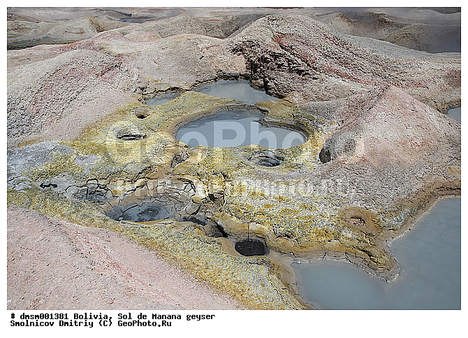 Sol de Manana, ����������, ������, ������, �������������, ������� ��������, �����, ��������, ���, ������, ��������