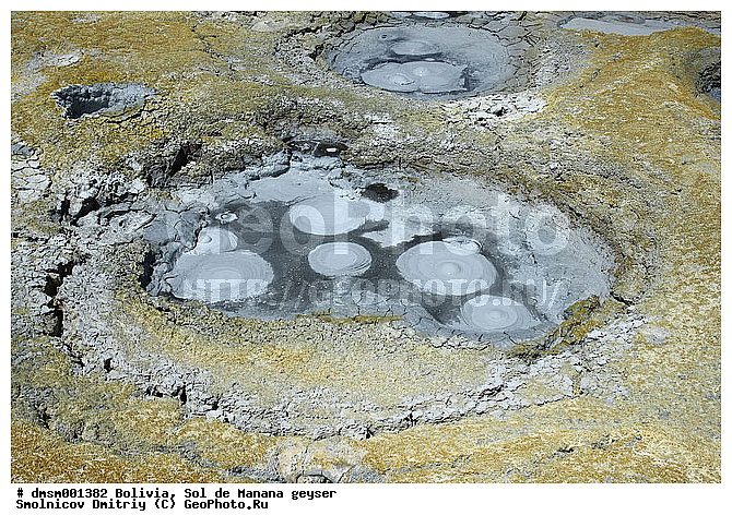 Sol de Manana, ����������, ������, ������, �������������, ������� ��������, �����, ��������, ���, ������, ��������