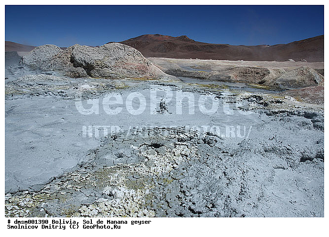 Sol de Manana, ����������, ������, ������, �������������, ������� ��������, �����, ��������, ���, ������, ��������