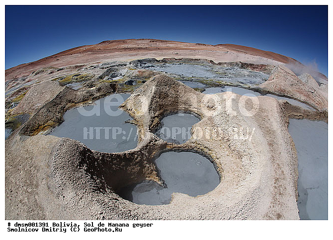 Sol de Manana, ����������, ������, ������, �������������, ������� ��������, �����, ��������, ���, ������, ��������