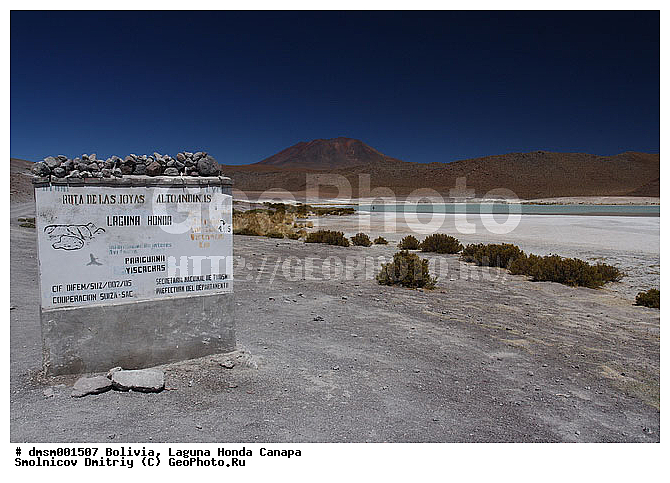 �������, ������, ������ ��������, ������ �����, ��������, ����������, �����, �����