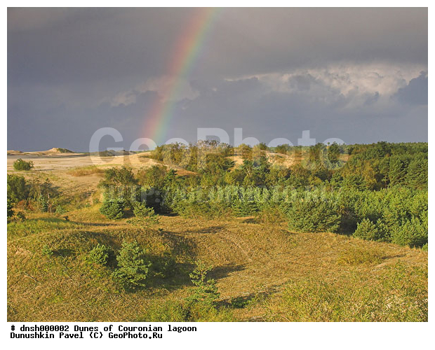 �������, ����, ����, ��������, �����, ����������