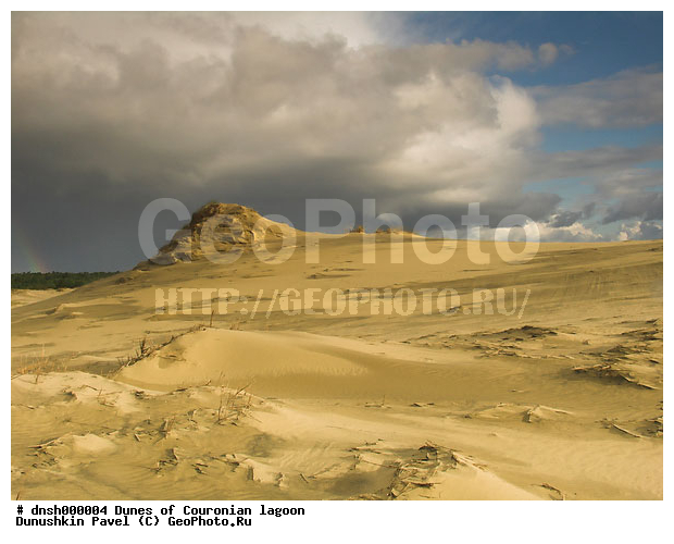 �������, ����, ����, ��������, �����, ����������