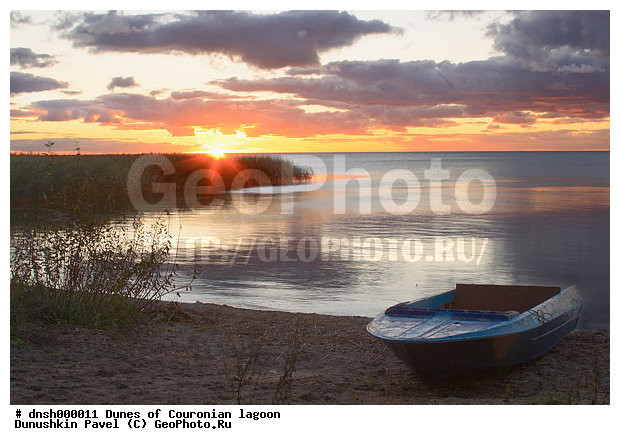 �������, �����, �����, ����, ��������, �����, ����, ������, ����������, �������