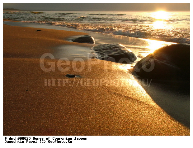 �������, ����, ����, ��������, �����, ����������