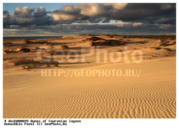 �������, ����, ����, ��������, �����, ����������