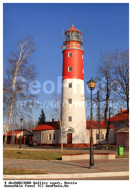 �������, �����, ����, �����, ���������