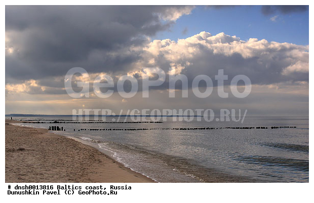 �������, �����, ����, �����, ���������