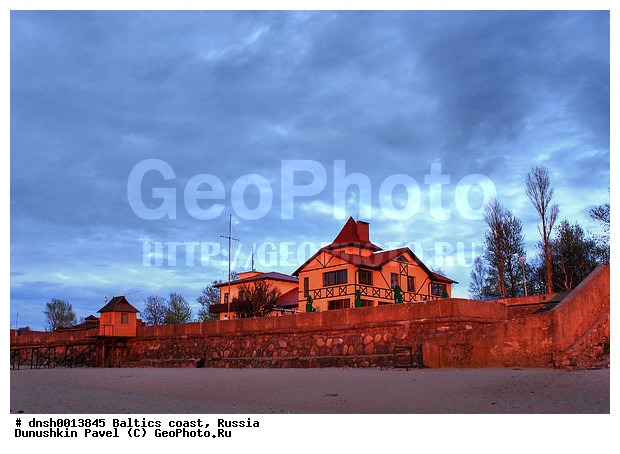 �������, ������������, �����, �����, ����, ����������, �����, ���������