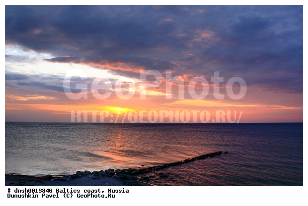 �������, �����, ����, �����, ���������