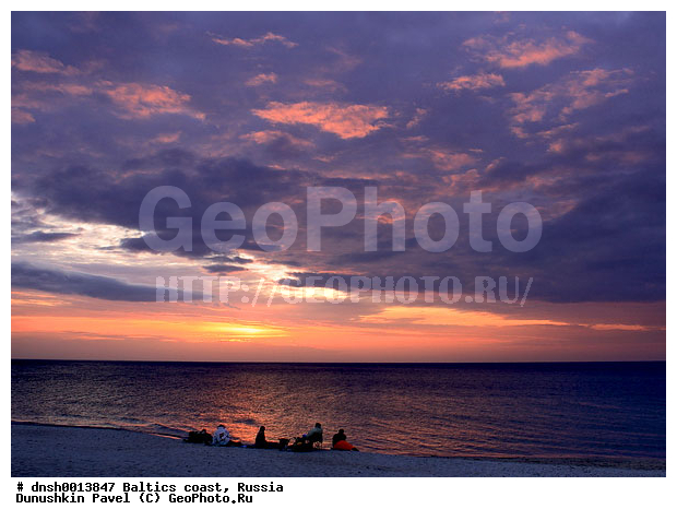 �������, �����, ����, �����, ���������