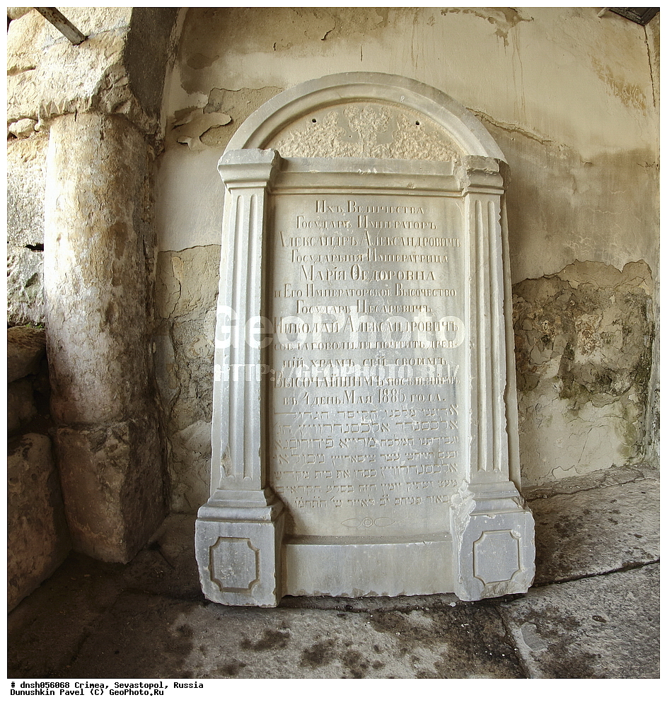 ����, �����������, ������, �����������