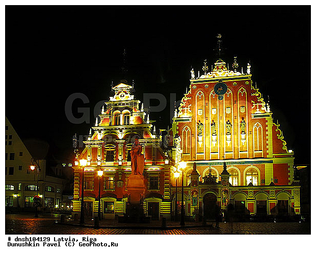 �������, ������, ������, ����, ����������